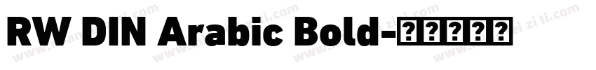 RW DIN Arabic Bold字体转换
